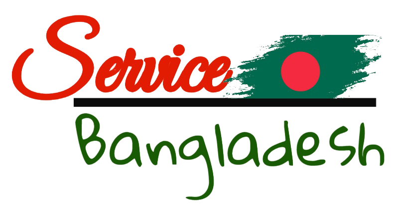 service bangladesh logo